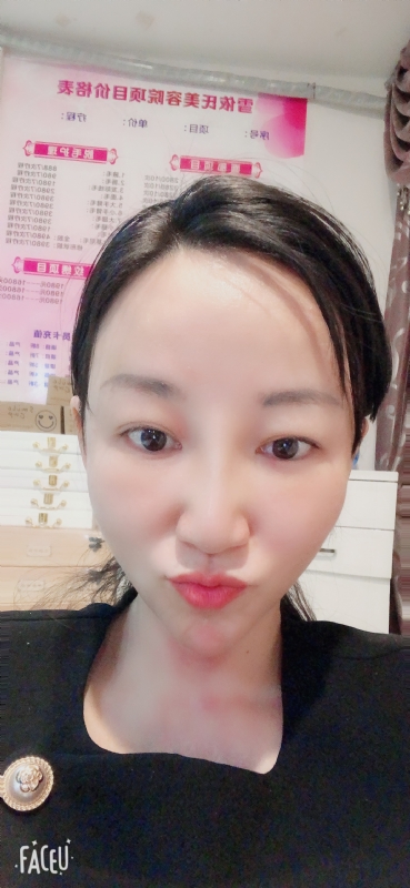 芳草的第二张照片--汕尾相亲服务中心