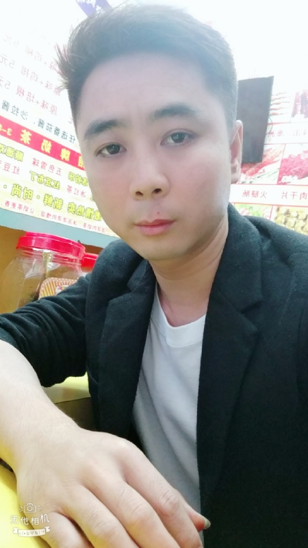 堆积情感的第一张照片--汕尾相亲服务中心