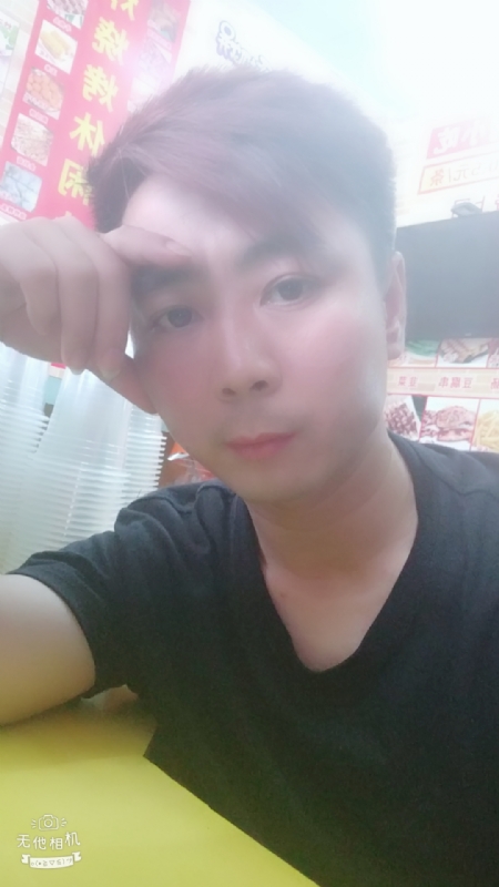 堆积情感的第二张照片--汕尾相亲服务中心