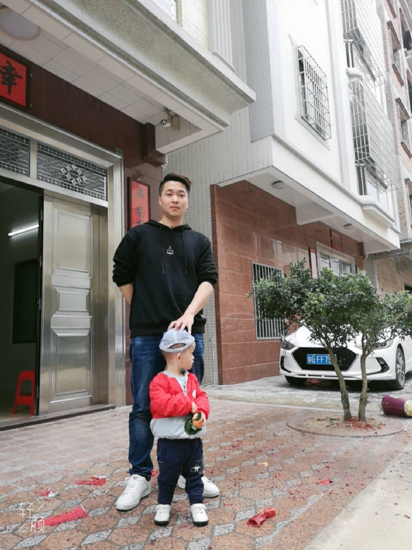 湛江吴川相亲的第一张照片--汕尾相亲服务中心