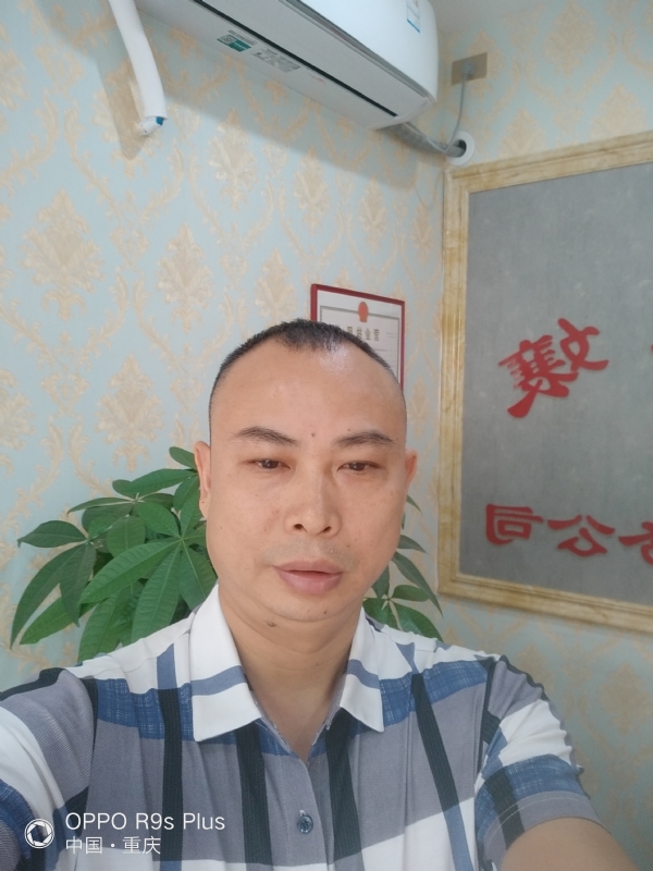 昨夜星辰的第一张照片--汕尾相亲服务中心