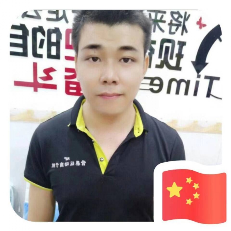 SLEWCAR的第一张照片--汕尾相亲服务中心