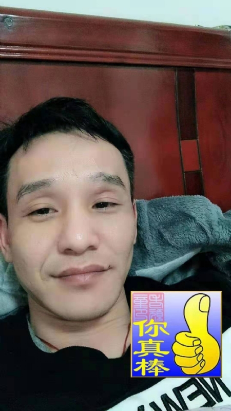 张贤的第一张照片--汕尾相亲服务中心