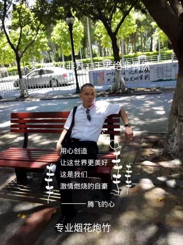 十指紧扣的第一张照片--汕尾相亲服务中心