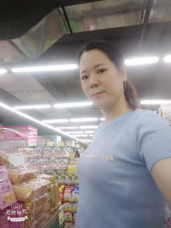 陈星星的第一张照片--汕尾相亲服务中心