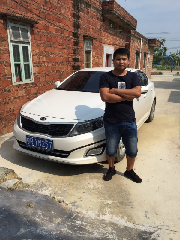 独坐街头的第二张照片--汕尾相亲服务中心