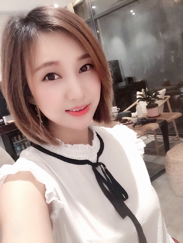 janice的第一张照片--汕尾相亲服务中心