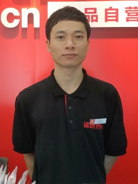 靓boy的第五张照片--汕尾相亲服务中心