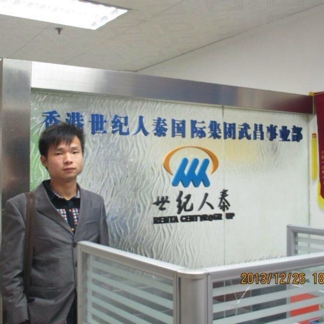 小蚂蚁的第一张照片--汕尾相亲服务中心