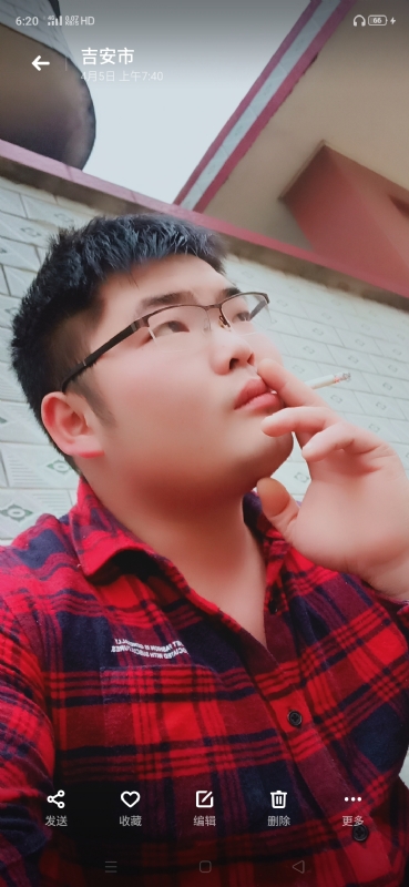 周生的第三张照片--汕尾相亲服务中心