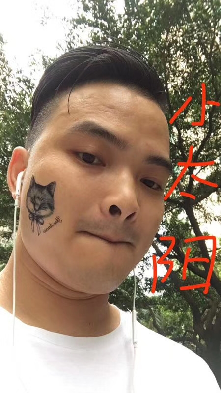 我在这里的第一张照片--汕尾相亲服务中心