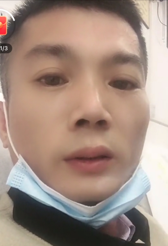 0001yyy的第三张照片--汕尾相亲服务中心