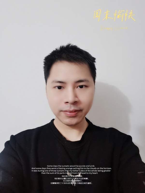 默默的第一张照片--汕尾相亲服务中心