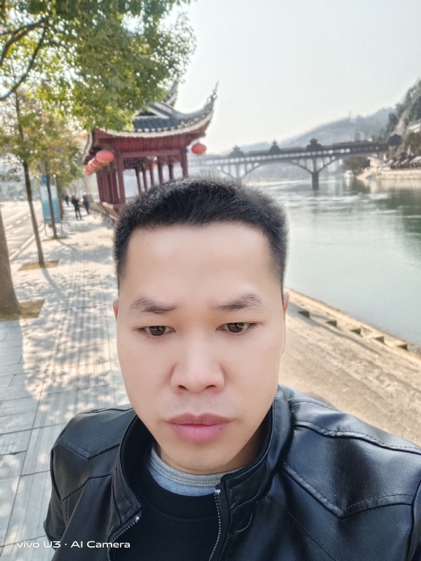 啊锦的第二张照片--汕尾相亲服务中心