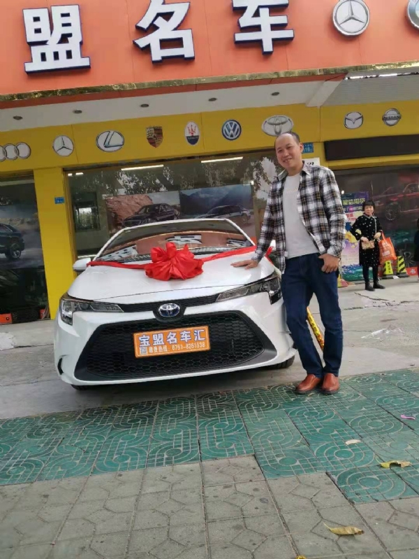 澄程的第一张照片--汕尾相亲服务中心