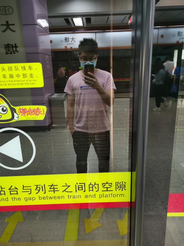 第六夜的第二张照片--汕尾相亲服务中心