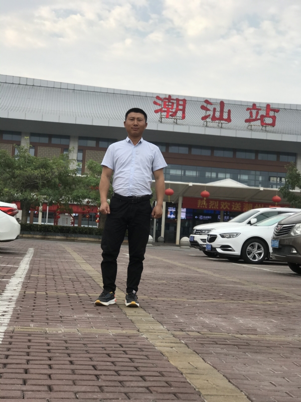 健华的第三张照片--汕尾相亲服务中心