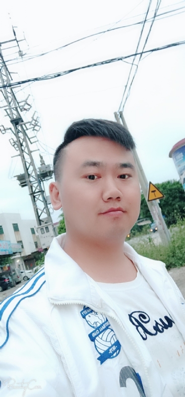 一支梅的第一张照片--汕尾相亲服务中心