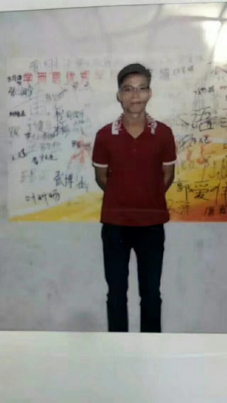 摆渡者的第二张照片--汕尾相亲服务中心