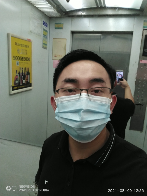 宅男遇上爱的第一张照片--汕尾相亲服务中心