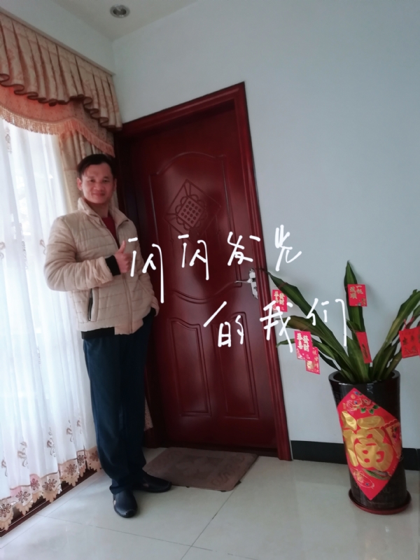 LJ的第一张照片--汕尾相亲服务中心
