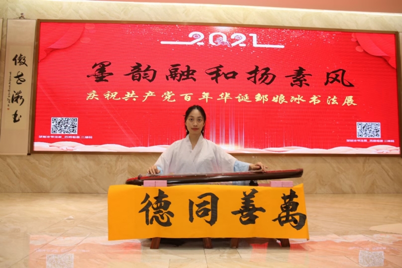 王瑞金的第二张照片--汕尾相亲服务中心