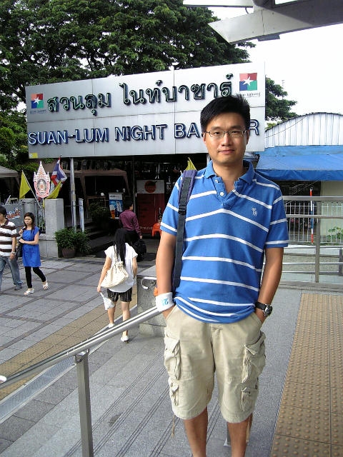 Ricky的第四张照片--汕尾相亲服务中心