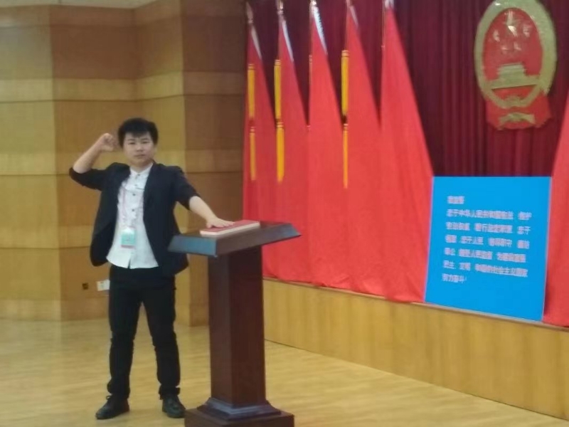 黄生的第一张照片--汕尾相亲服务中心