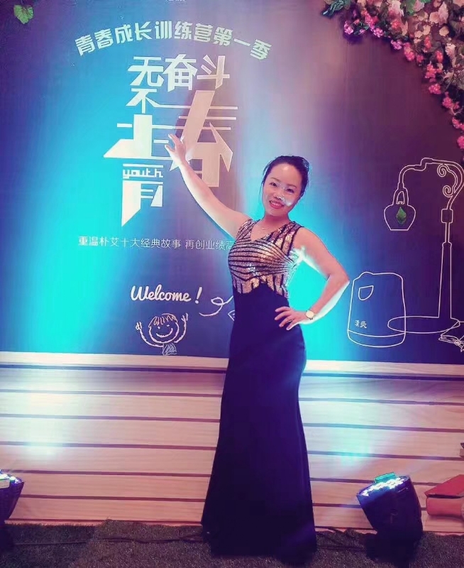 一生有李的第一张照片--汕尾相亲服务中心