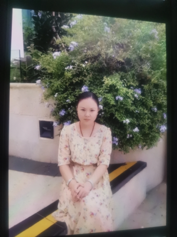 李姝静的第三张照片--汕尾相亲服务中心