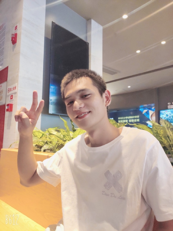 红红火火恍恍惚惚的第二张照片--汕尾相亲服务中心