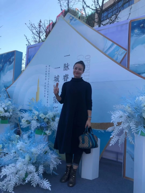 英子的第一张照片--汕尾相亲服务中心