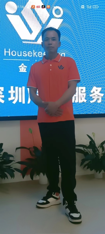 荆苛的第一张照片--汕尾相亲服务中心