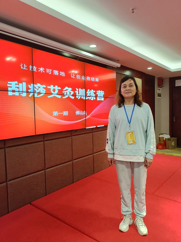 爱连的第二张照片--汕尾相亲服务中心