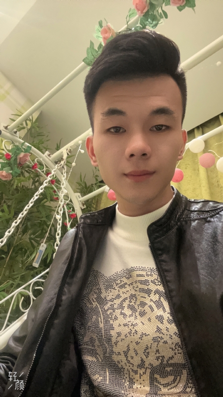 一城的第一张照片--汕尾相亲服务中心