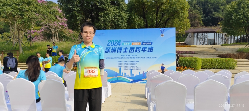 守望者白狼的第一张照片--汕尾相亲服务中心