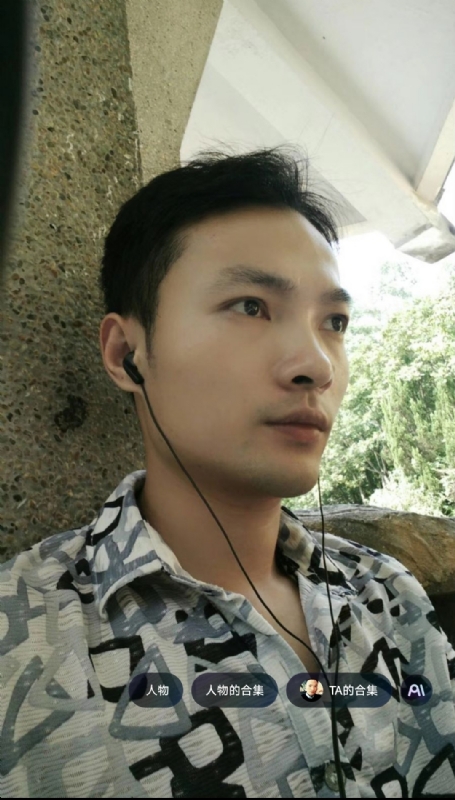 北溟客的第三张照片--汕尾相亲服务中心