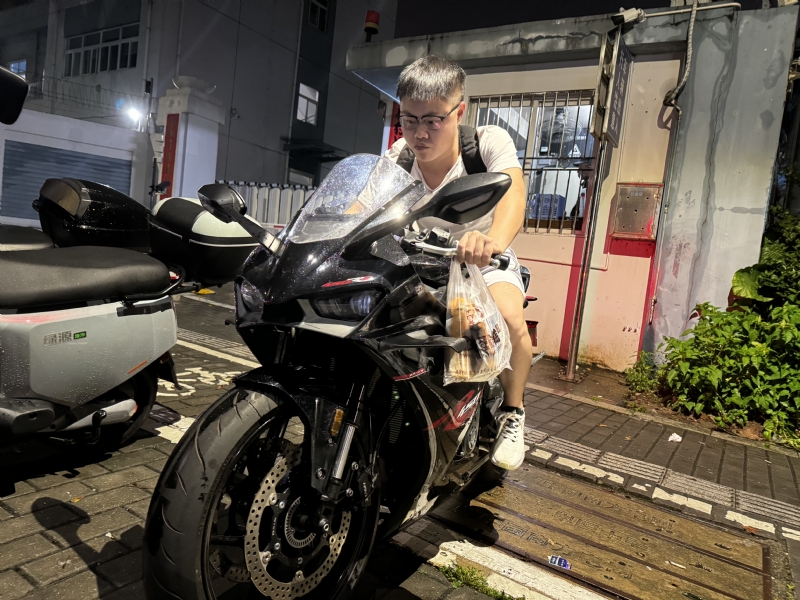 Uhiii的第一张照片--汕尾相亲服务中心