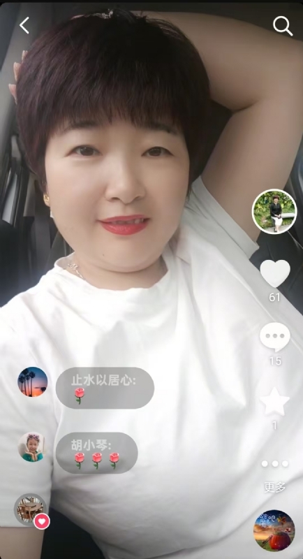 良人的第一张照片--汕尾相亲服务中心