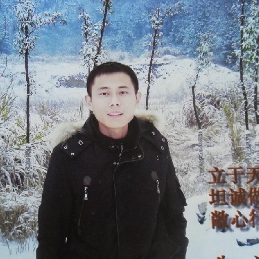 忧伤男人的第一张照片--汕尾相亲服务中心