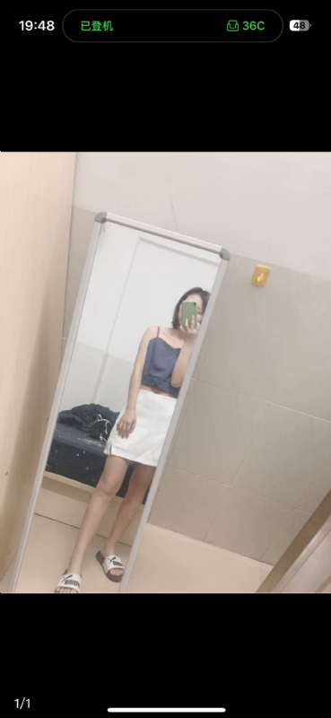 未倌青丝的第一张照片--汕尾相亲服务中心