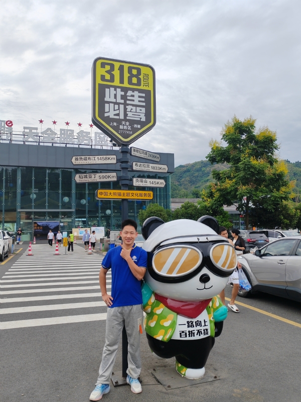 李先生的第一张照片--汕尾相亲服务中心