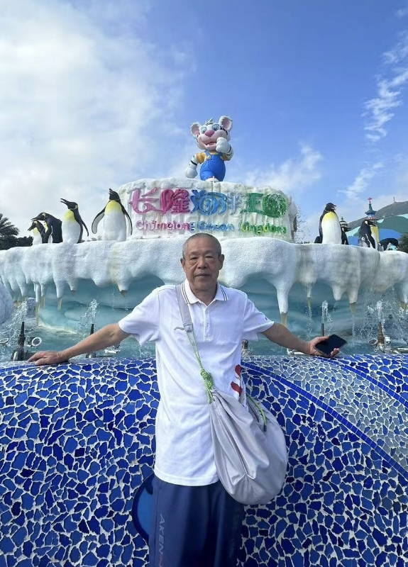 刘先生的第六张照片--汕尾相亲服务中心