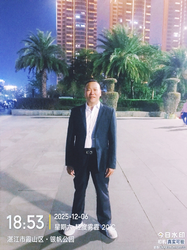 中国梦的第二张照片--汕尾相亲服务中心